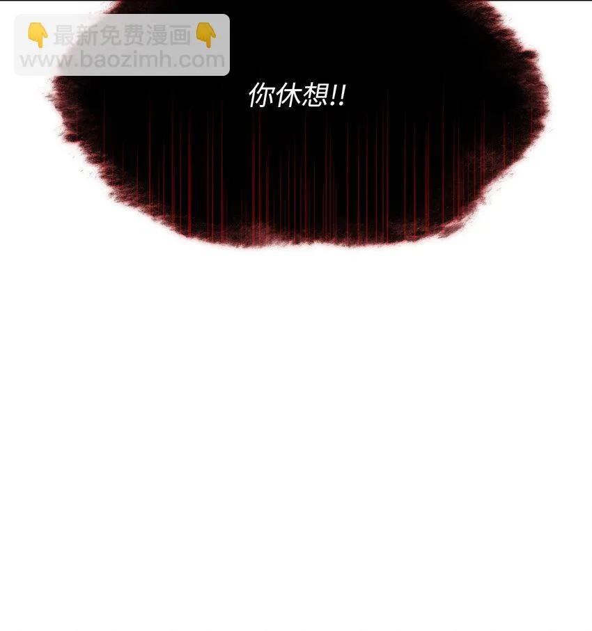 157 触发器 第41页