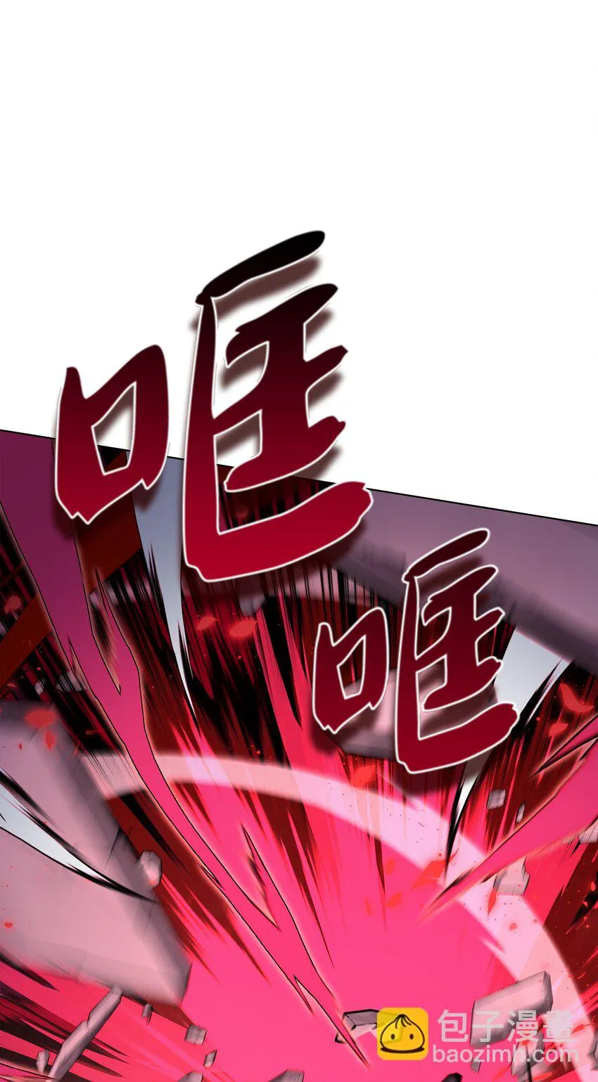 157 触发器 第48页