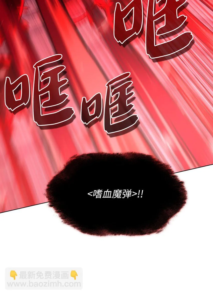 157 触发器 第52页
