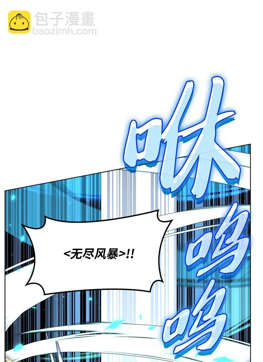 157 触发器 第58页