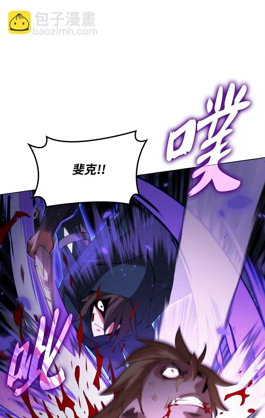 157 触发器 第61页