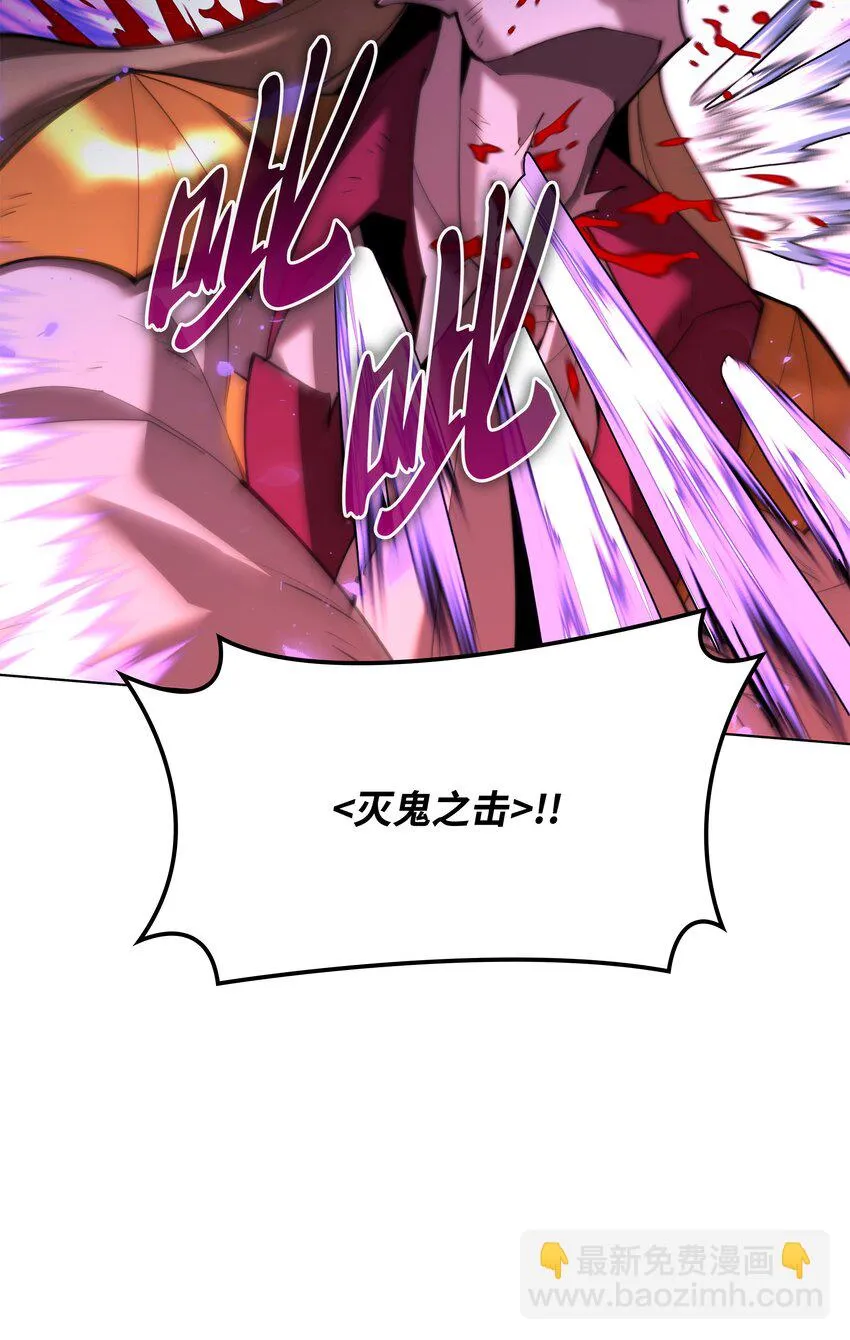 157 触发器 第62页