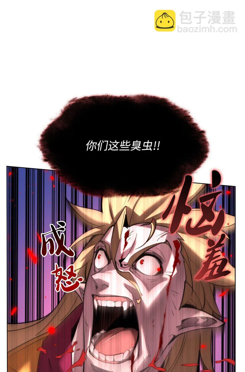 157 触发器 第63页