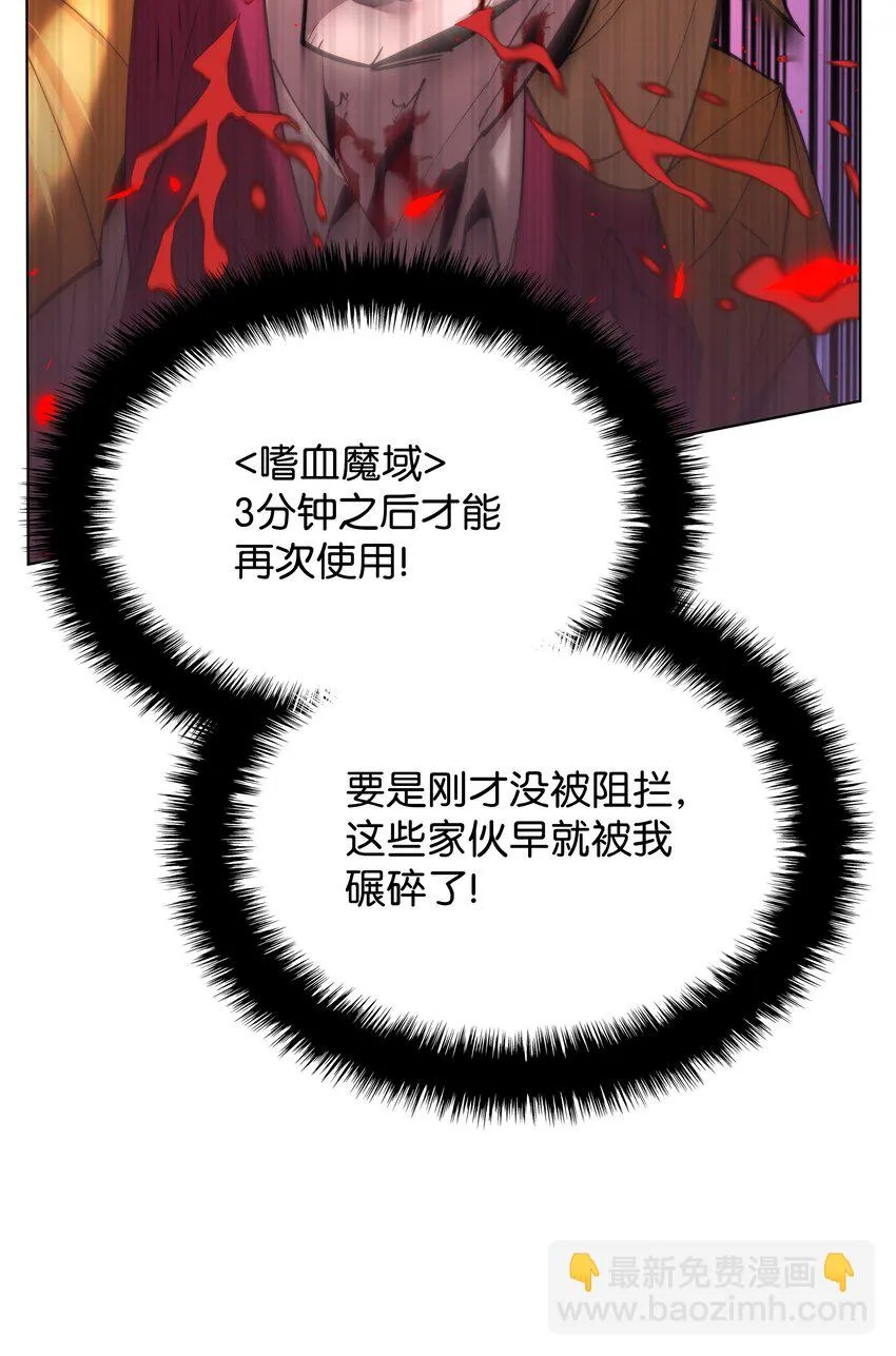 157 触发器 第64页