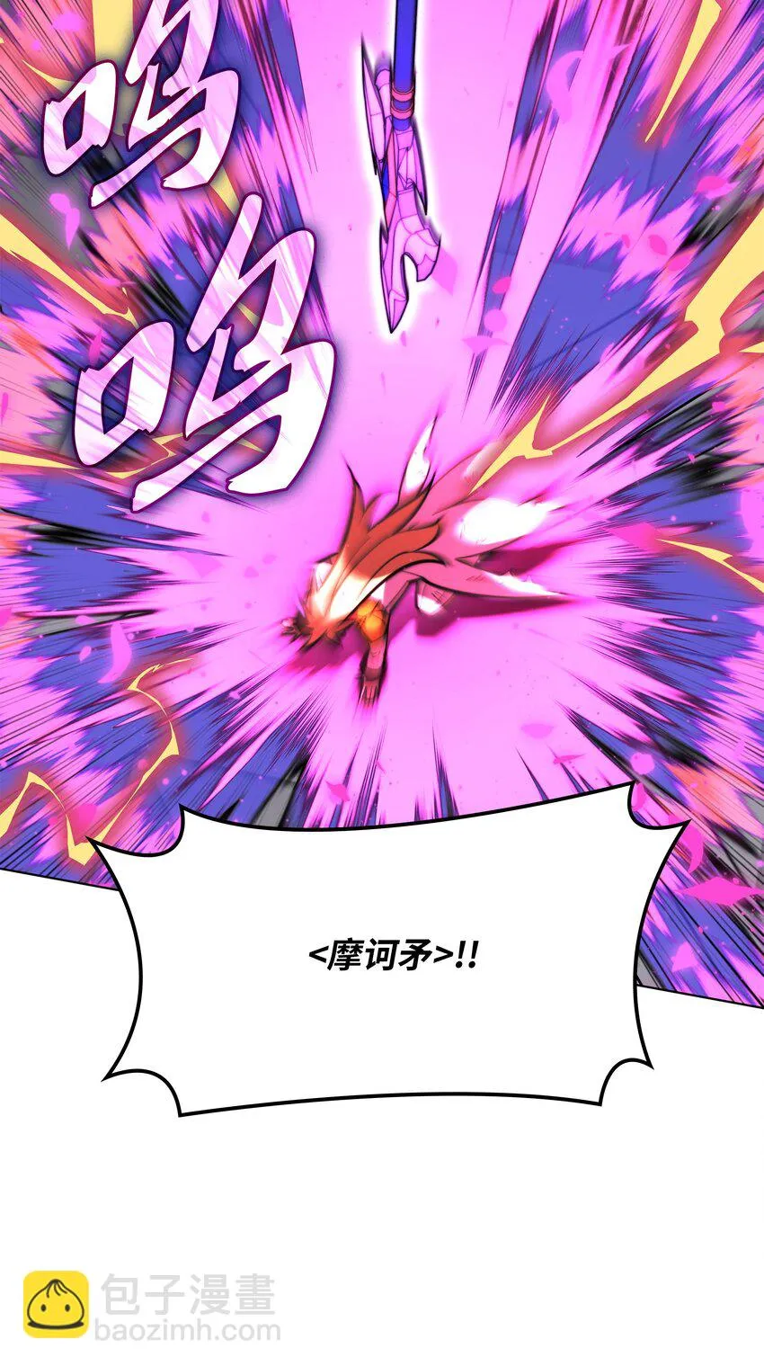 157 触发器 第66页