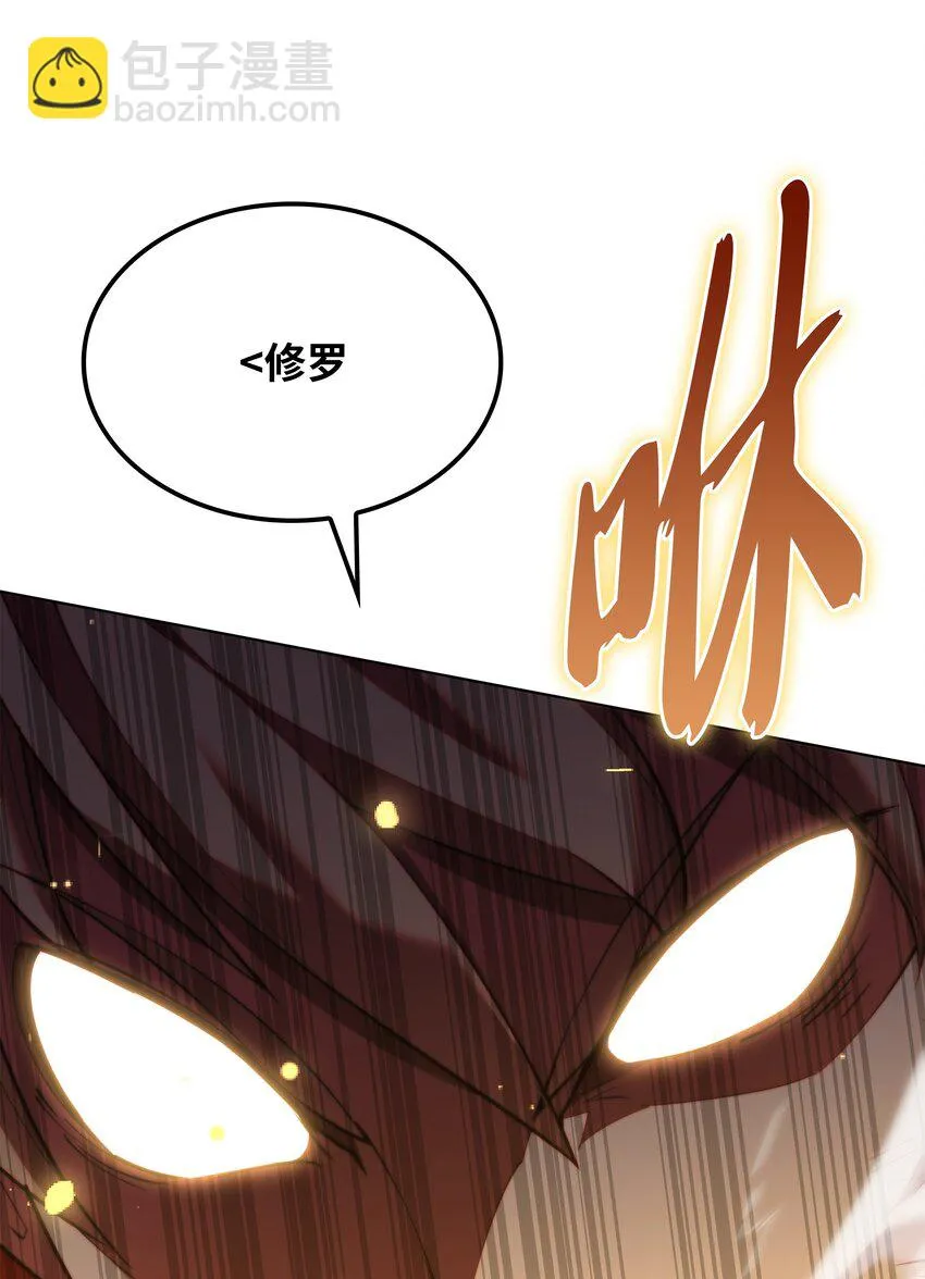 157 触发器 第69页