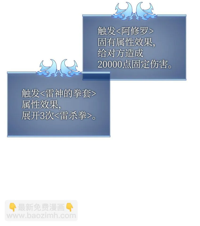 157 触发器 第74页
