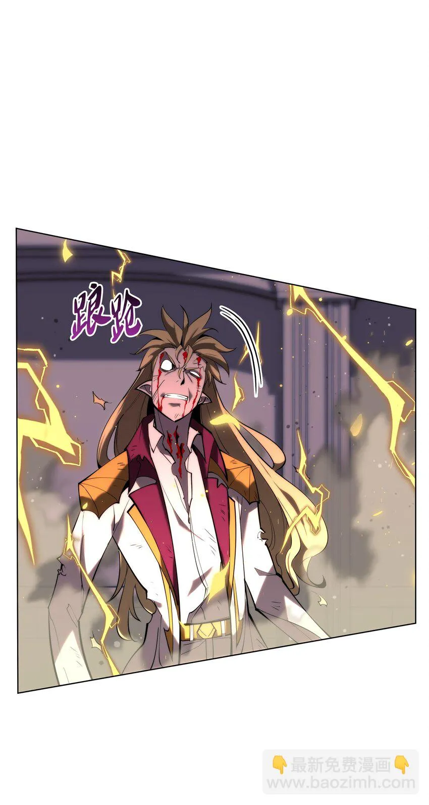 157 触发器 第82页
