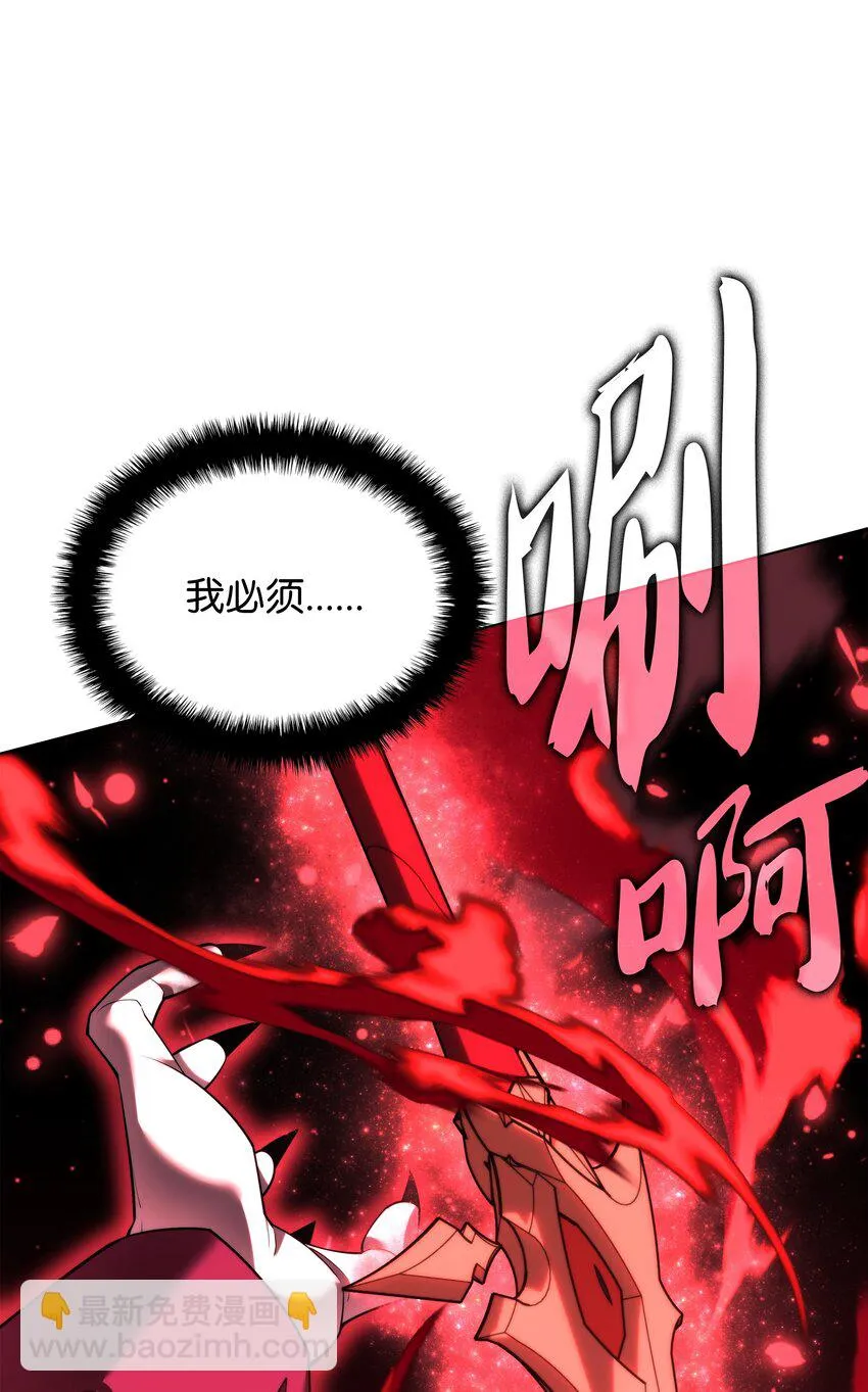 157 触发器 第92页