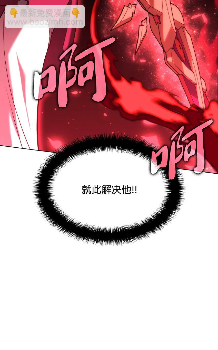 157 触发器 第93页