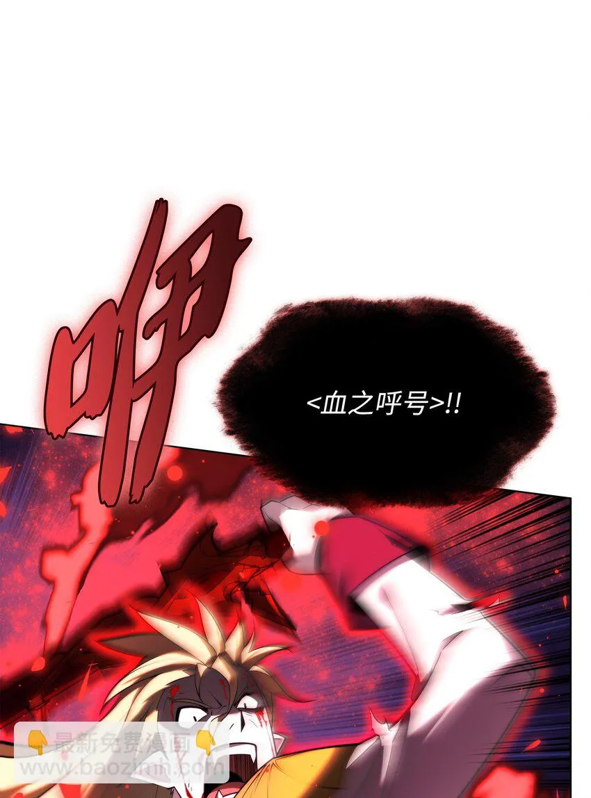 157 触发器 第94页