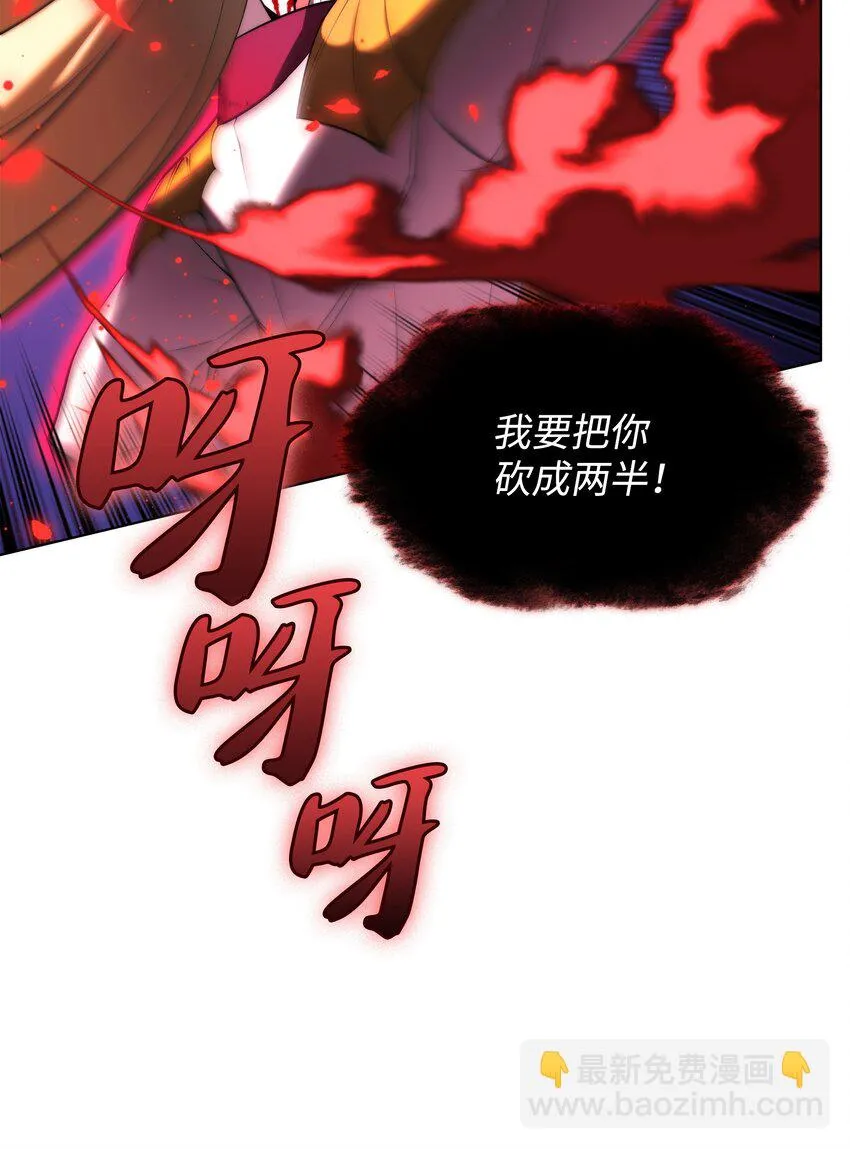 157 触发器 第95页