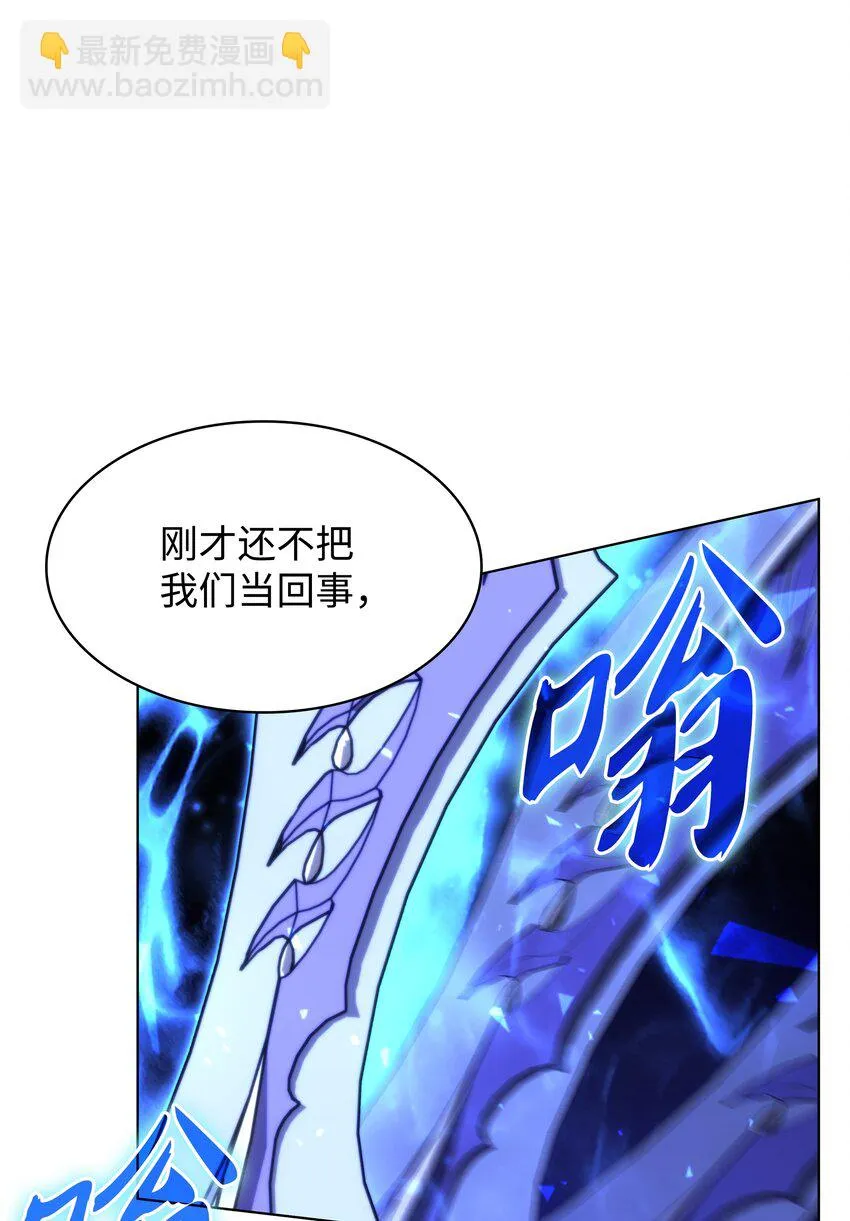 157 触发器 第99页
