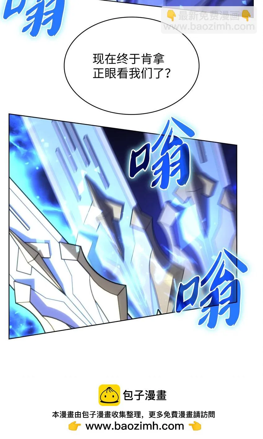 157 触发器 第100页