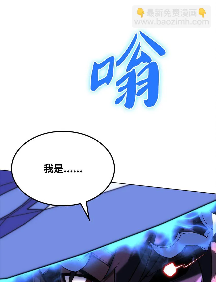 157 触发器 第101页