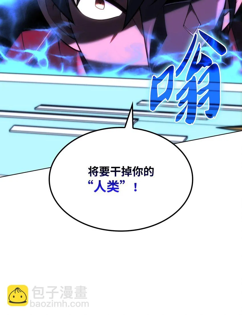 157 触发器 第102页