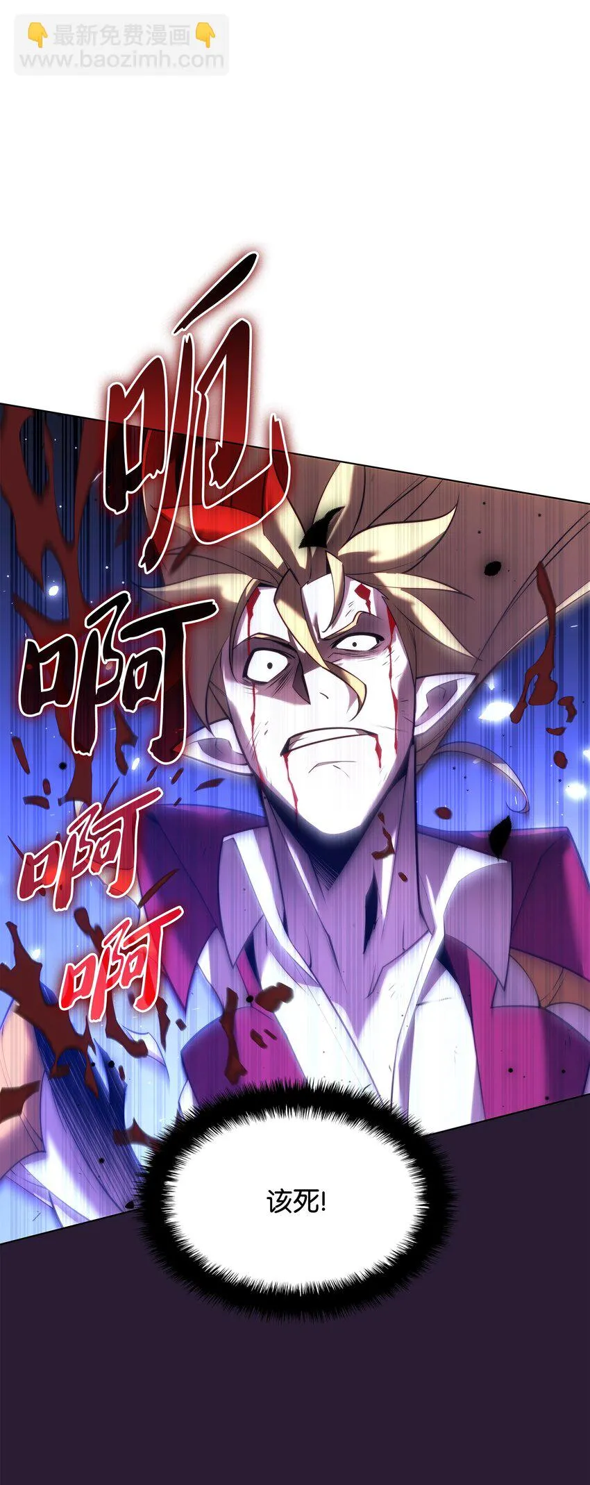 157 触发器 第105页
