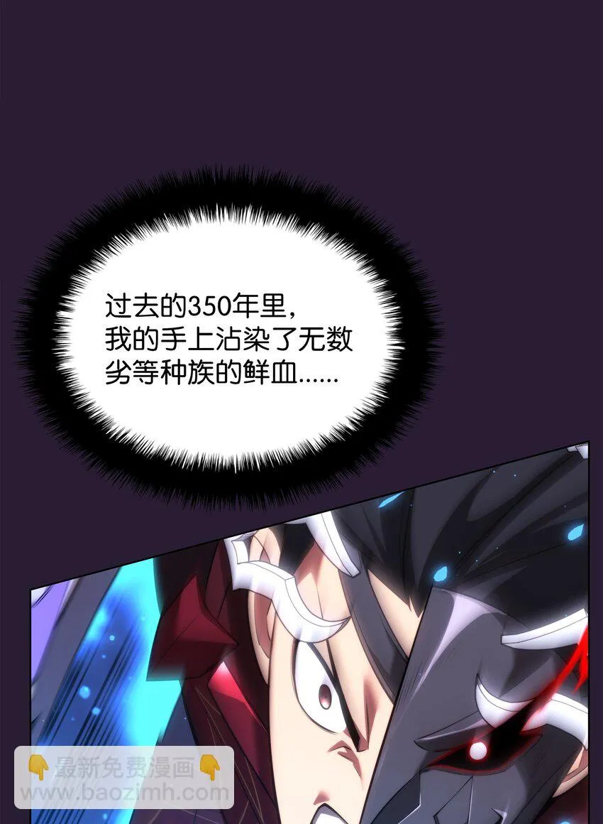 157 触发器 第106页
