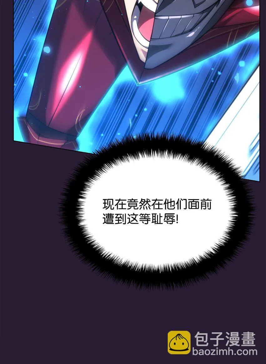 157 触发器 第107页