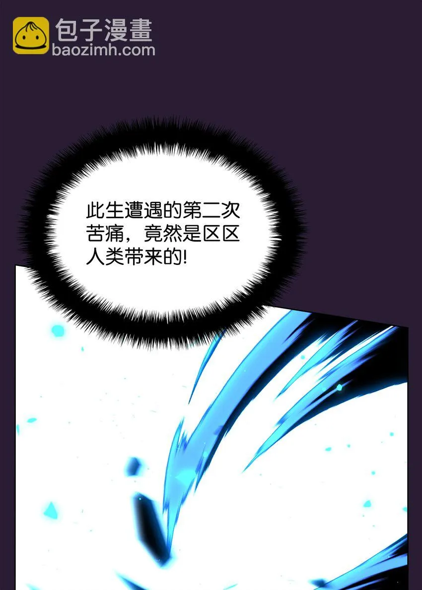 157 触发器 第108页