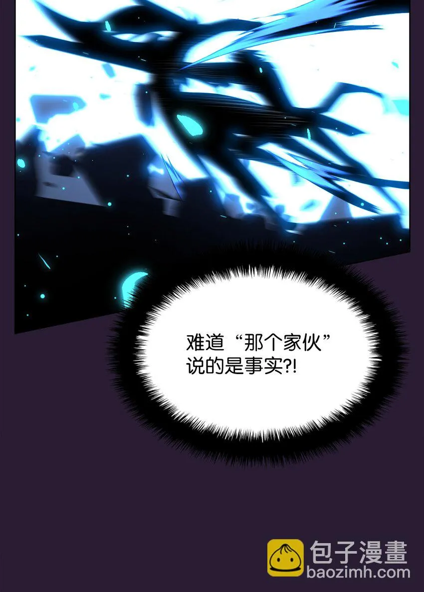 157 触发器 第109页