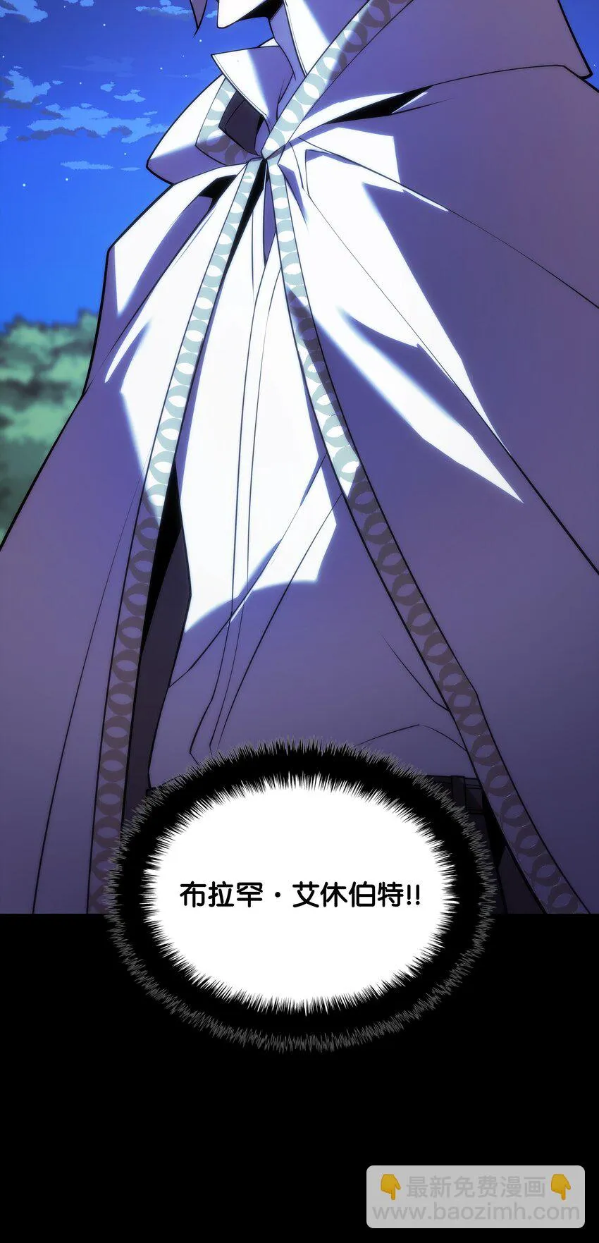 157 触发器 第113页