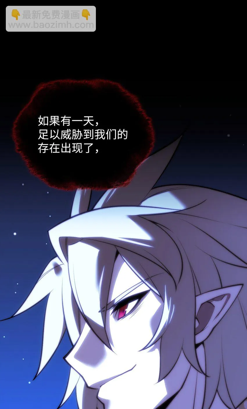 157 触发器 第114页