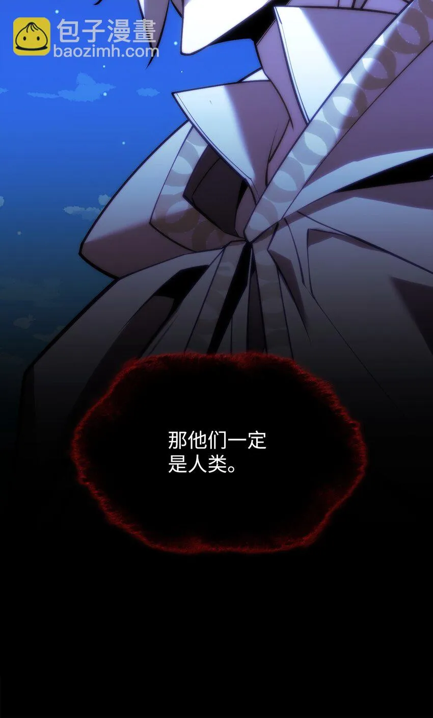 157 触发器 第115页
