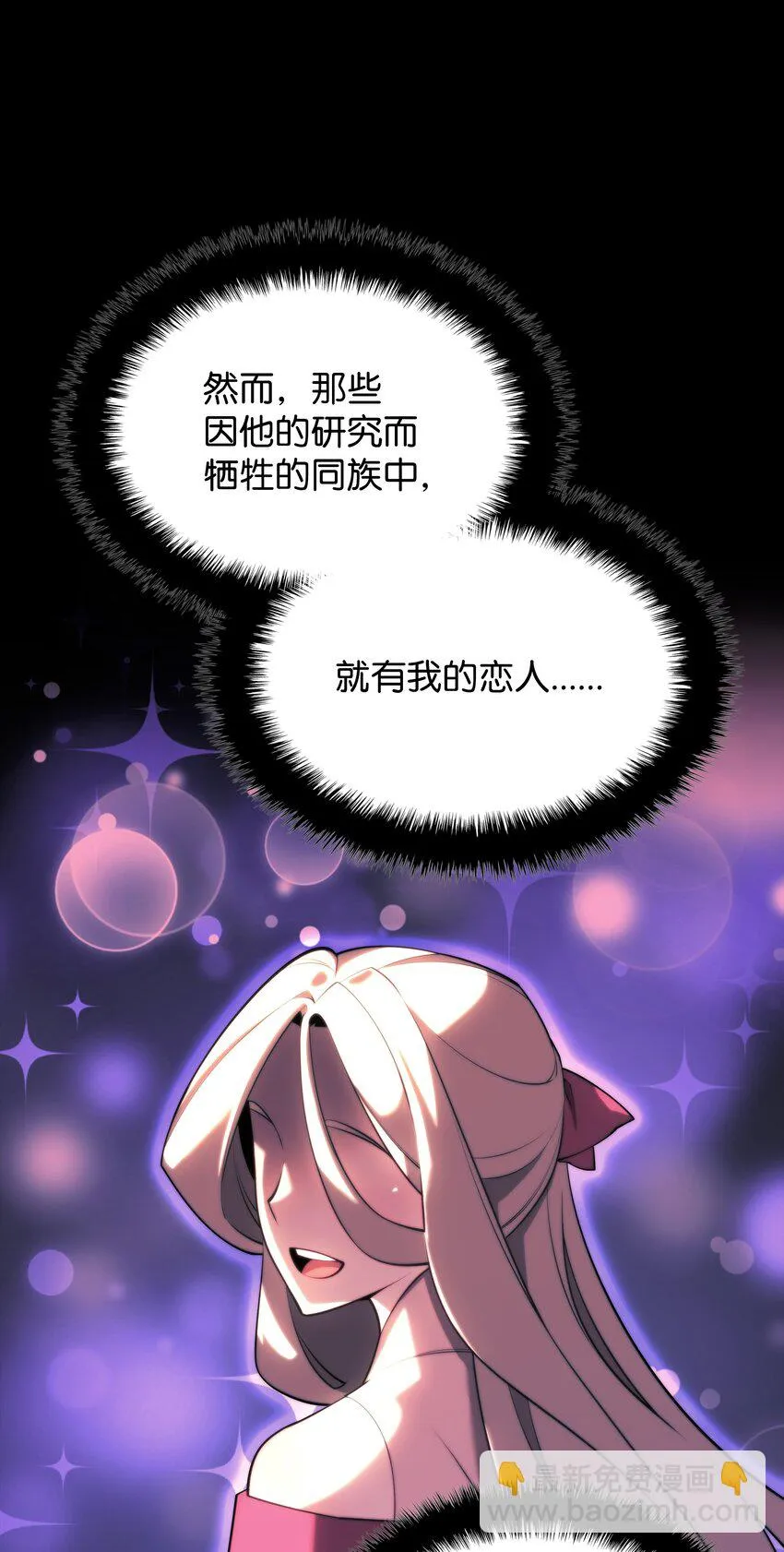 157 触发器 第117页