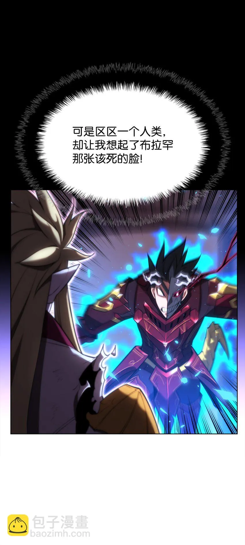 157 触发器 第120页