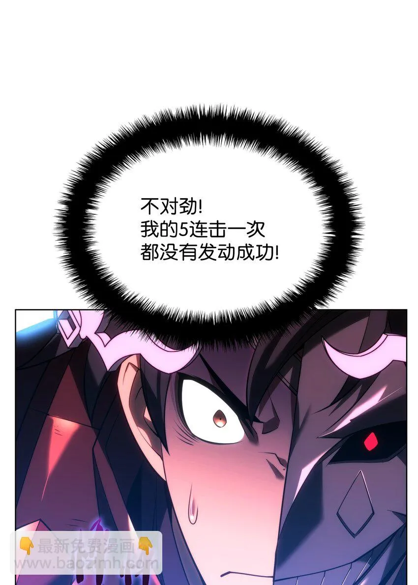 157 触发器 第121页