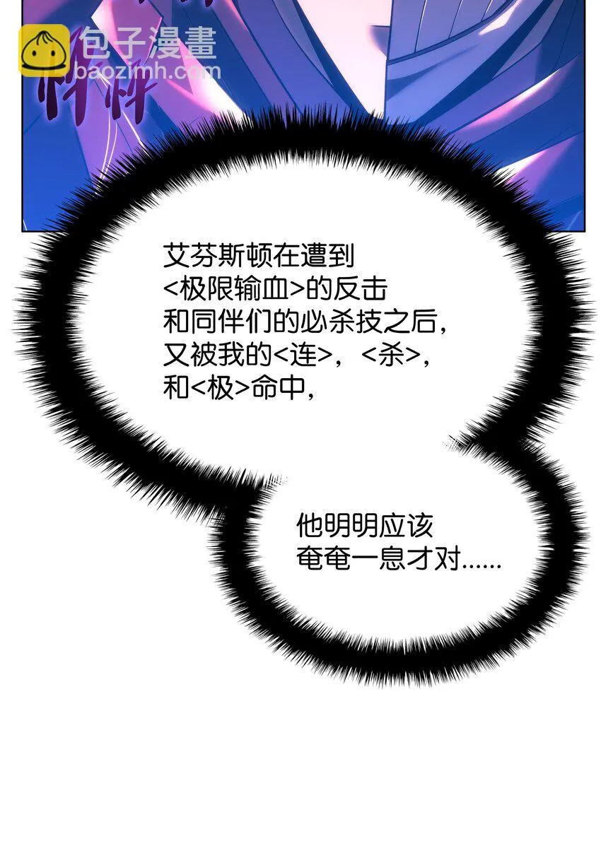 157 触发器 第122页