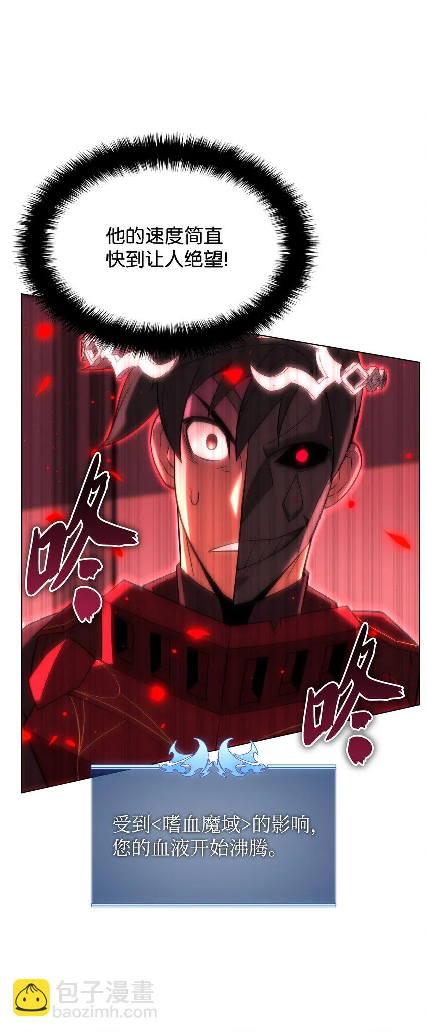 157 触发器 第127页