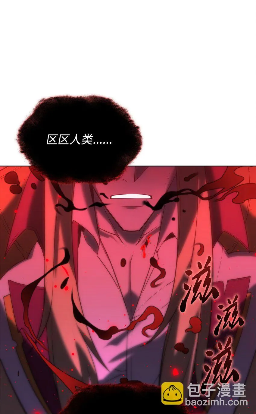 157 触发器 第129页