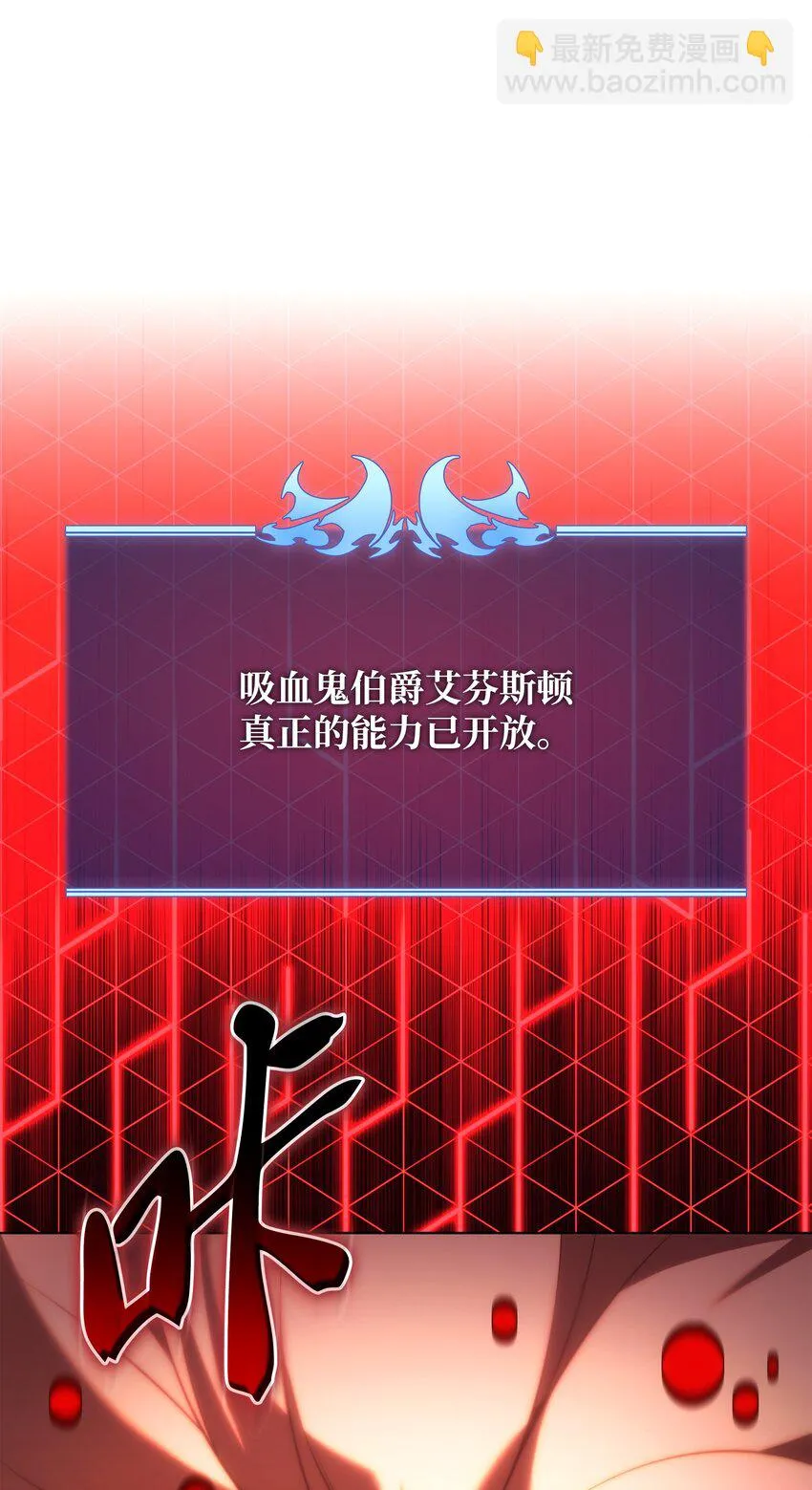 157 触发器 第132页