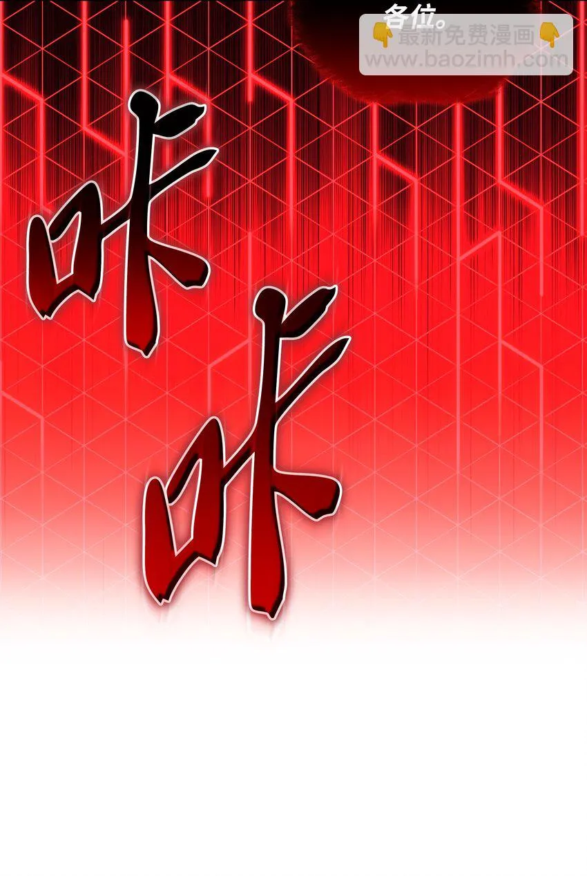 157 触发器 第134页