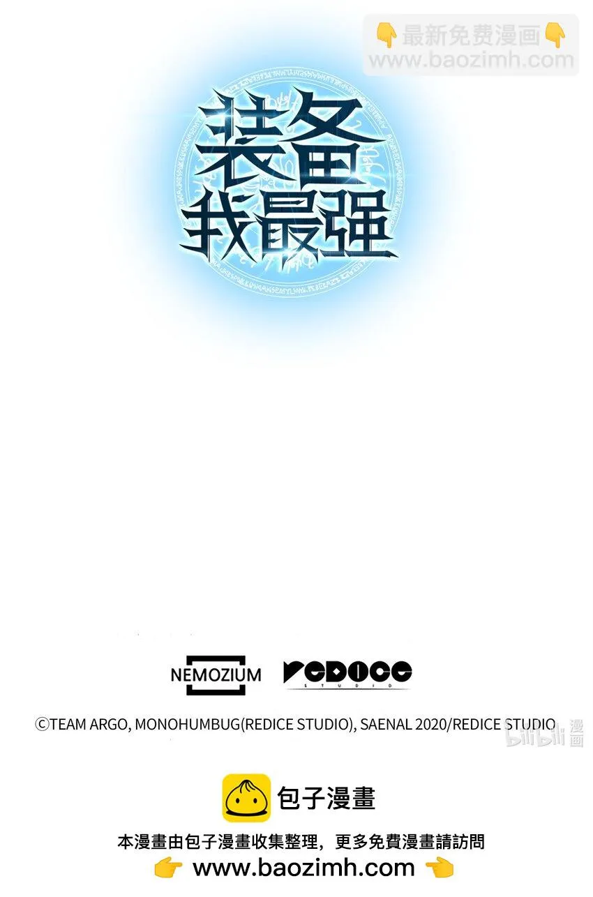 157 触发器 第135页