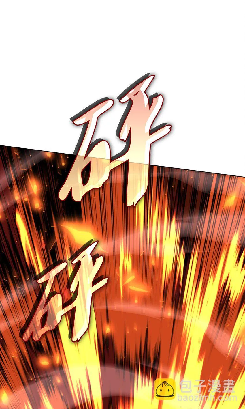 158 清算 第99页