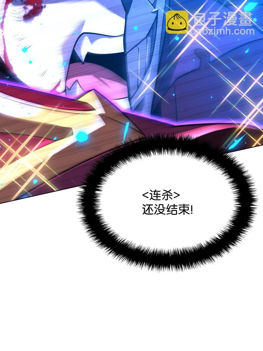 159 遗忘者与负重前行者 第90页