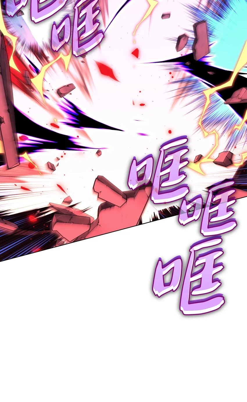 159 遗忘者与负重前行者 第105页