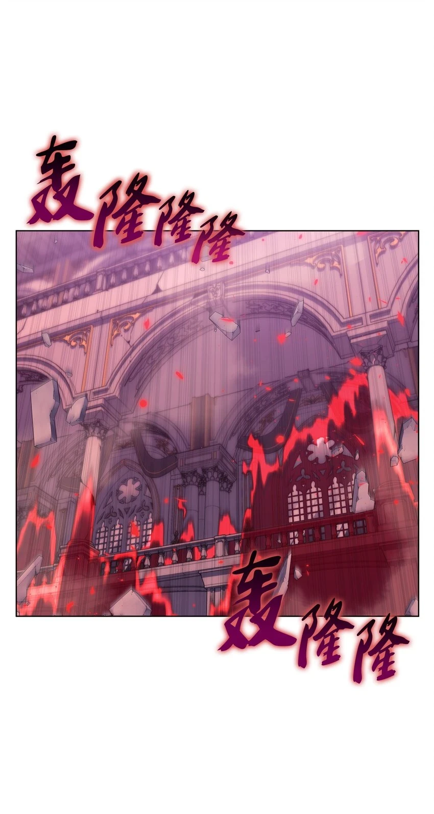 159 遗忘者与负重前行者 第113页