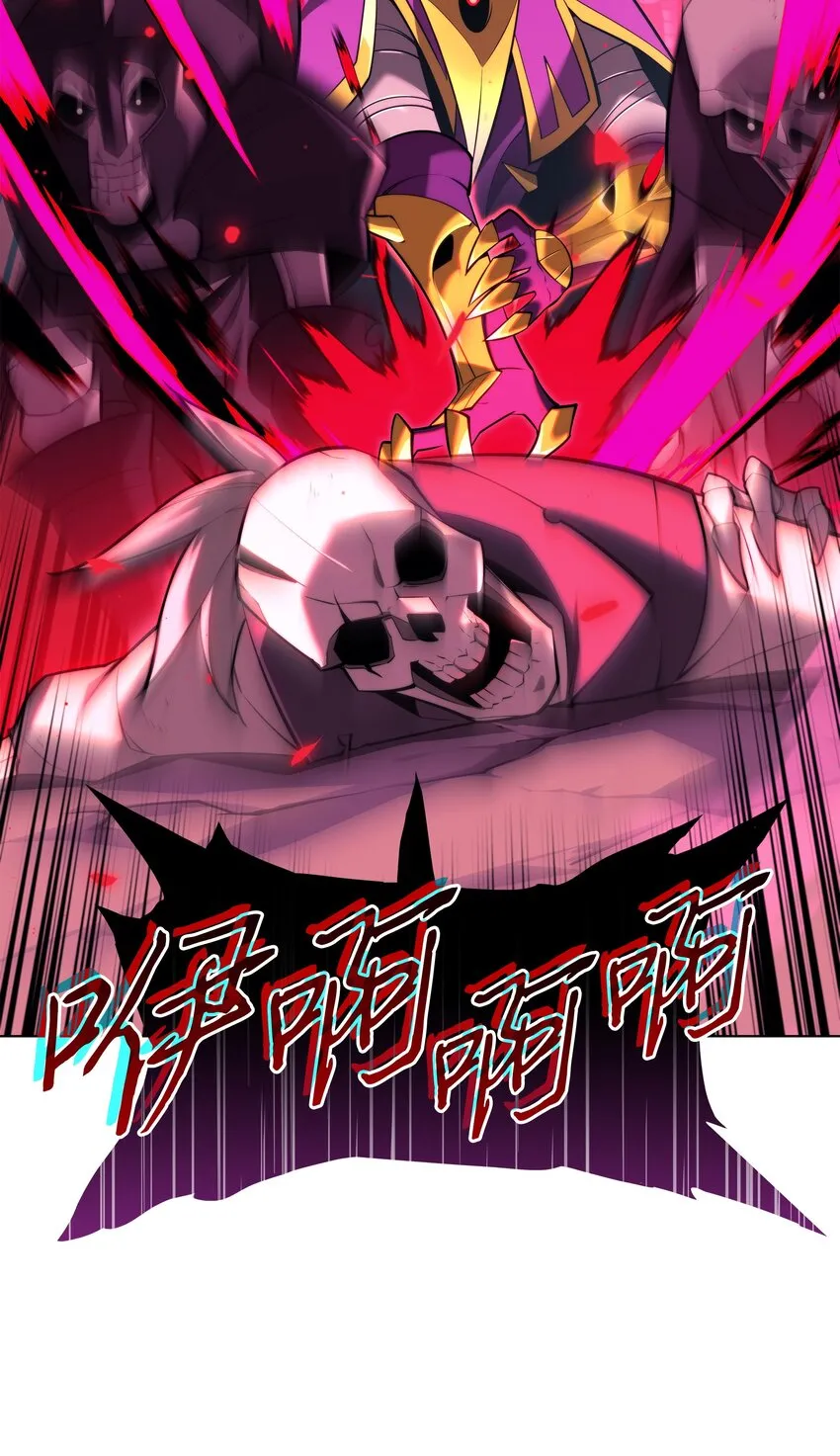 161 终于见面了 第2页