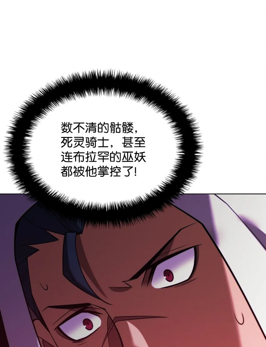 161 终于见面了 第11页