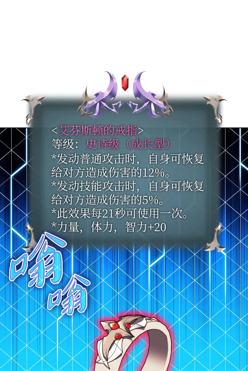 161 终于见面了 第57页