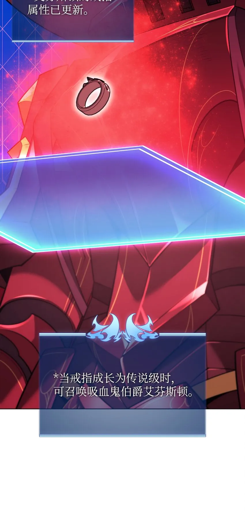 161 终于见面了 第62页