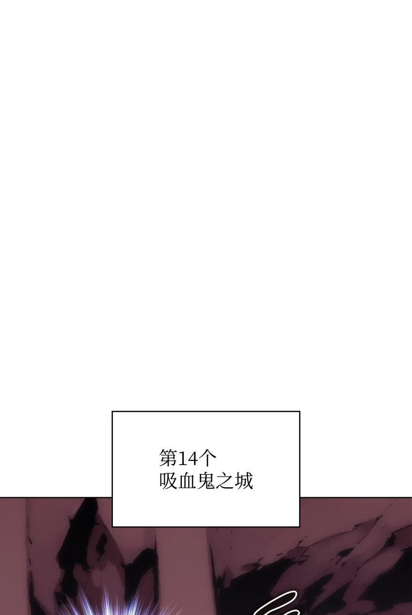 161 终于见面了 第71页