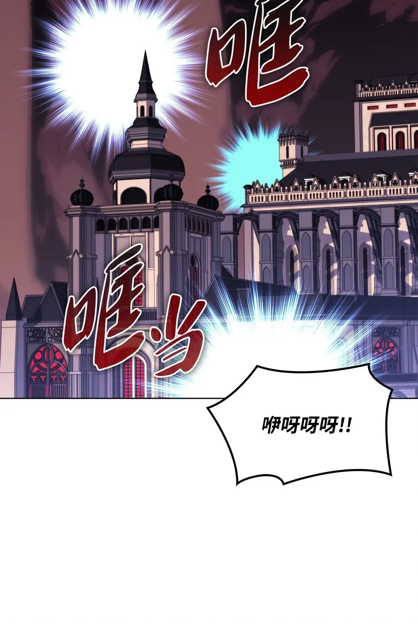 161 终于见面了 第72页