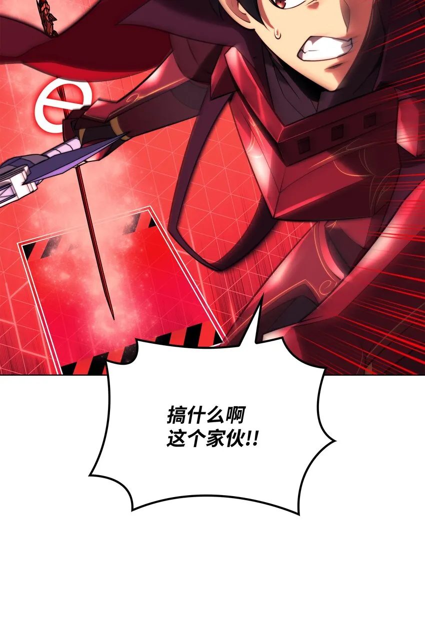 161 终于见面了 第78页