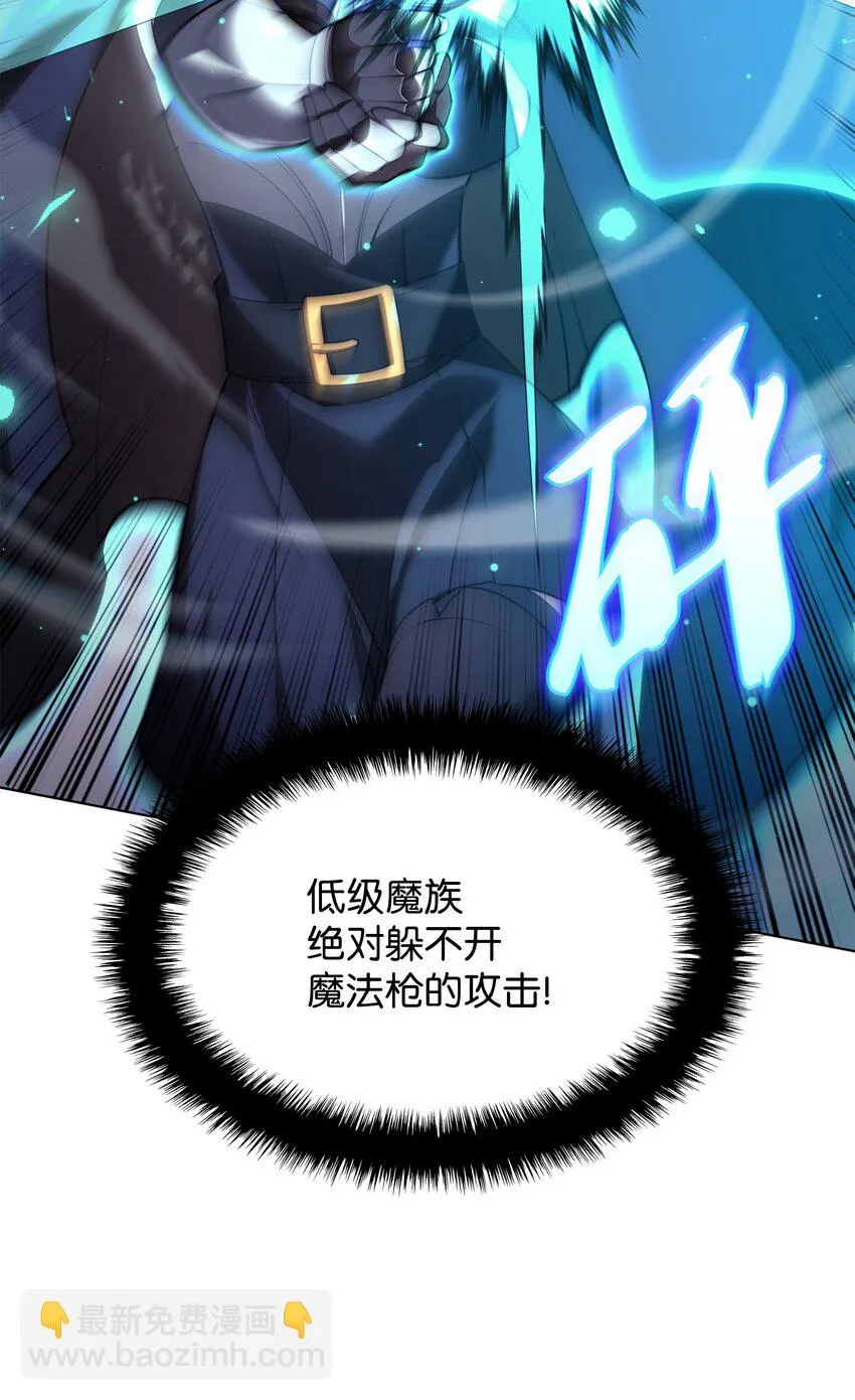 161 终于见面了 第96页