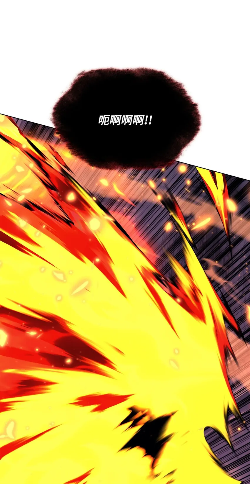 161 终于见面了 第104页